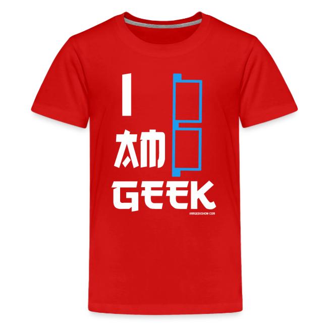 iamGEEK Retro Future