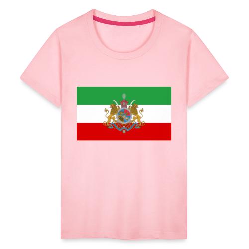 Iran Imperial Flag - Kids' Premium T-Shirt