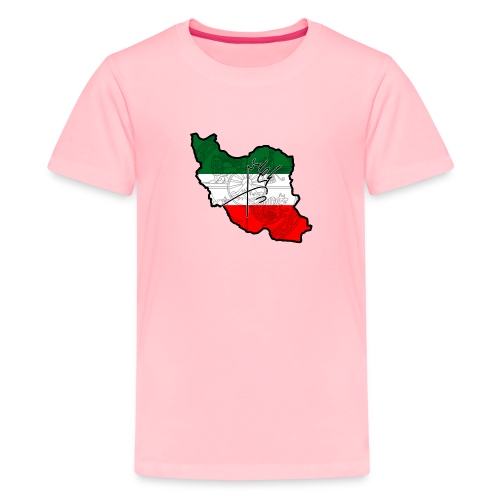 Iran Shah Khoda - Kids' Premium T-Shirt
