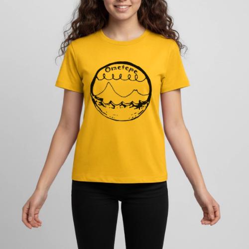 Ometepe Island - Kids' Premium T-Shirt