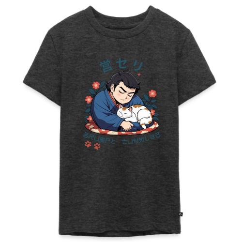 Grumpy Cuddles: Sumotori Napping Japanese Style - Kids' Premium T-Shirt