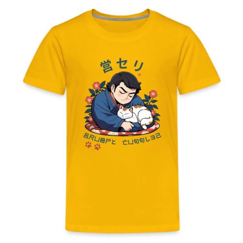 Grumpy Cuddles: Sumotori Napping Japanese Style - Kids' Premium T-Shirt