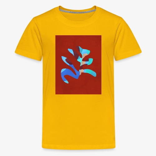 Nature geometry #art print - Kids' Premium T-Shirt