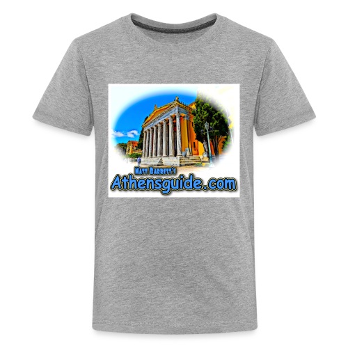 Athensguide Zappion jpg - Kids' Premium T-Shirt