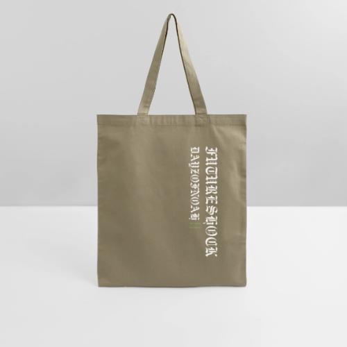 DAYZOFNOAH old english futureshock - Tote Bag