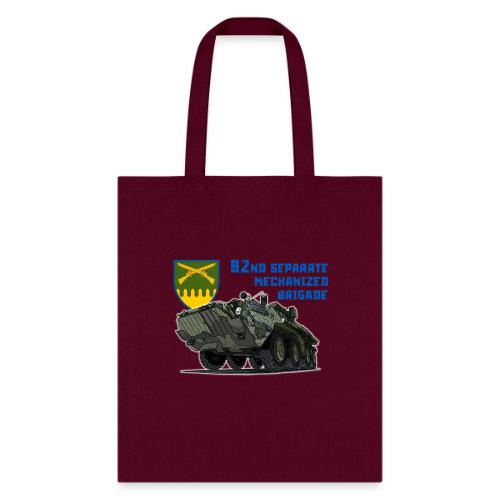 92nd Ukrainian Separate Mechanized brigade - Tote Bag