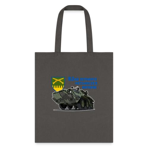 92nd Ukrainian Separate Mechanized brigade - Tote Bag