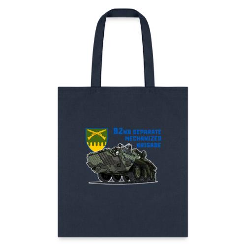 92nd Ukrainian Separate Mechanized brigade - Tote Bag