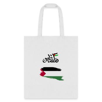 Palestine - Tote Bag - white - Front