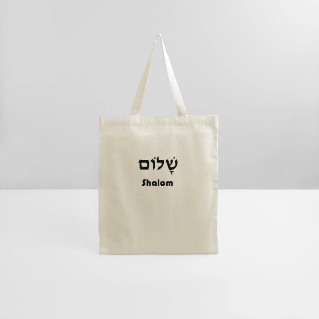 שָׁלוֹם Shalom