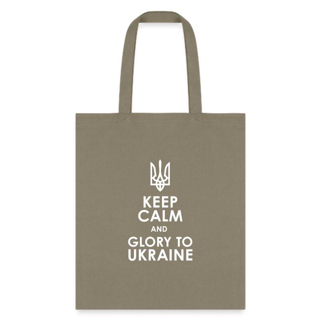 keep calm glory Ukraine