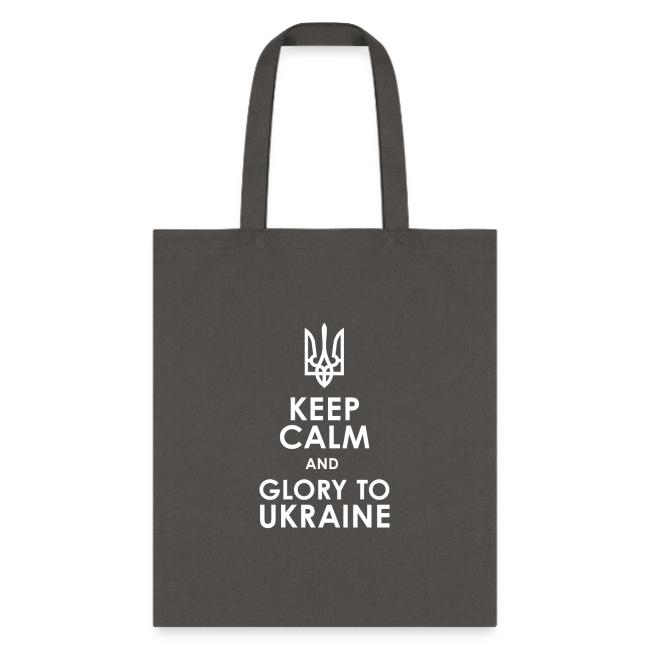 keep calm glory Ukraine