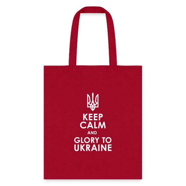 keep calm glory Ukraine
