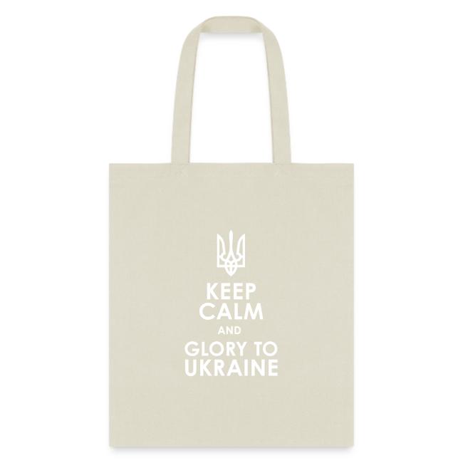 keep calm glory Ukraine