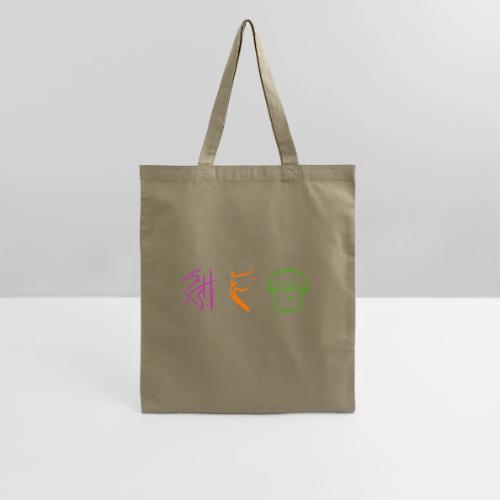 Official Logo - Color - Tote Bag