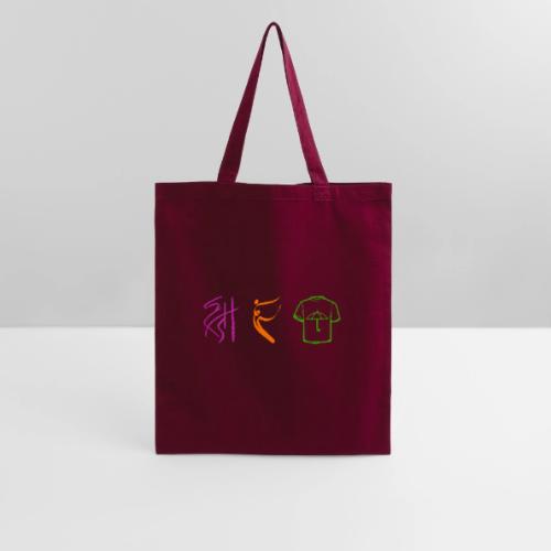 Official Logo - Color - Tote Bag