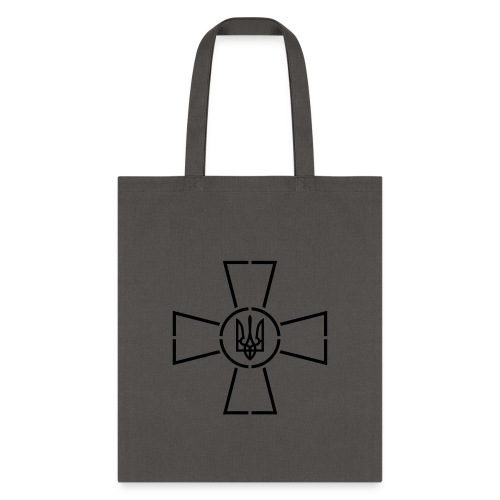 Emblem of the Armed Forces of Ukraine - Tote Bag