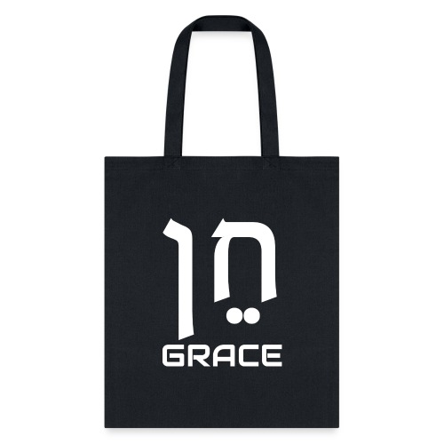 Grace Hebrew Black - Tote Bag