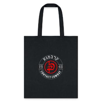 Old School Krav Maga symbole hébreu Logo - Sac fourre-tout - noir - Devant