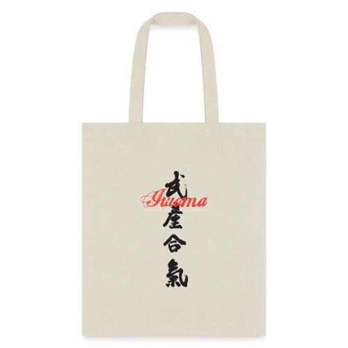 ASL Takemusu shirt - Tote Bag