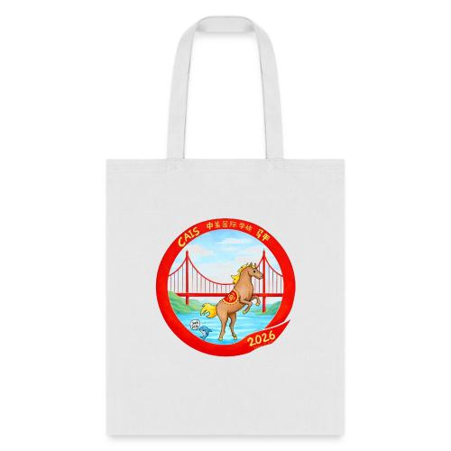 LNY 2026 LS Design Winner: Keira T - Tote Bag