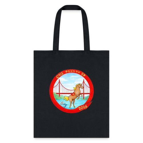 LNY 2026 LS Design Winner: Keira T - Tote Bag
