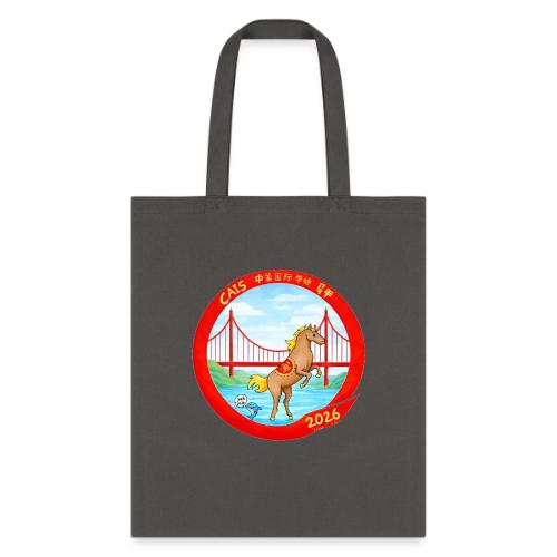 LNY 2026 LS Design Winner: Keira T - Tote Bag