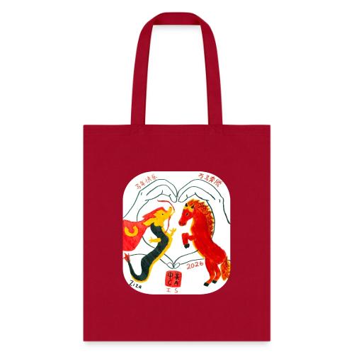 LNY 2026 MS Design Winner: Ziza P - Tote Bag