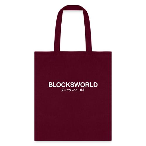 Blocksworld JP New - Tote Bag