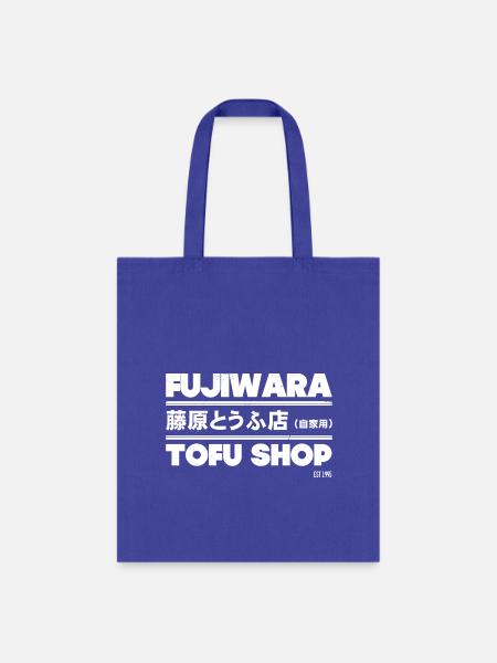 Initial D Fujiwara Tofu Shop Tee - Tote Bag - royal blue
