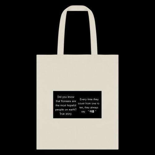 The Most Hopeful on Earth - Tote Bag