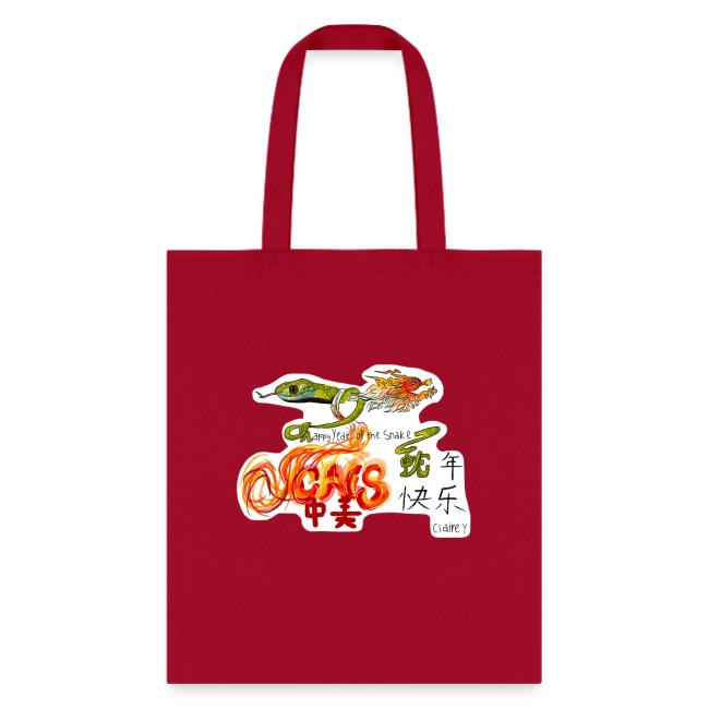 CAIS Lunar New Year 2025: Claire Y. MS Winner