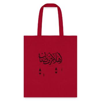 Welcome Ramadan, Arabic calligraphy - Tote Bag - red - Front