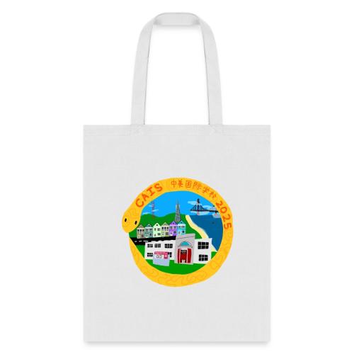 Lunar New Year 2025 LS Design Winner: Emi S. - Tote Bag
