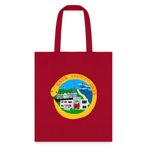 Lunar New Year 2025 LS Design Winner: Emi S. - Tote Bag
