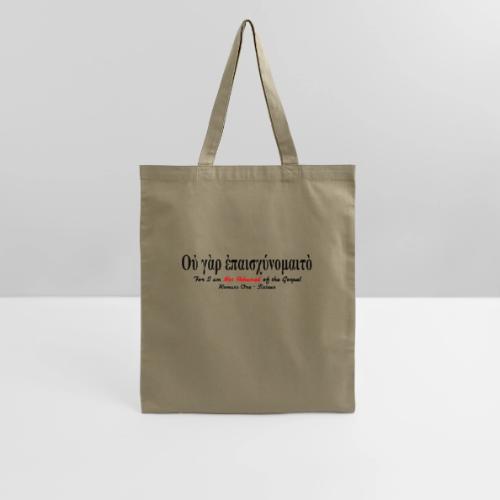 Not Ashamed (Greek) of the Gospel - Tote Bag