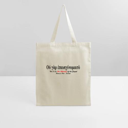 Not Ashamed (Greek) of the Gospel - Tote Bag