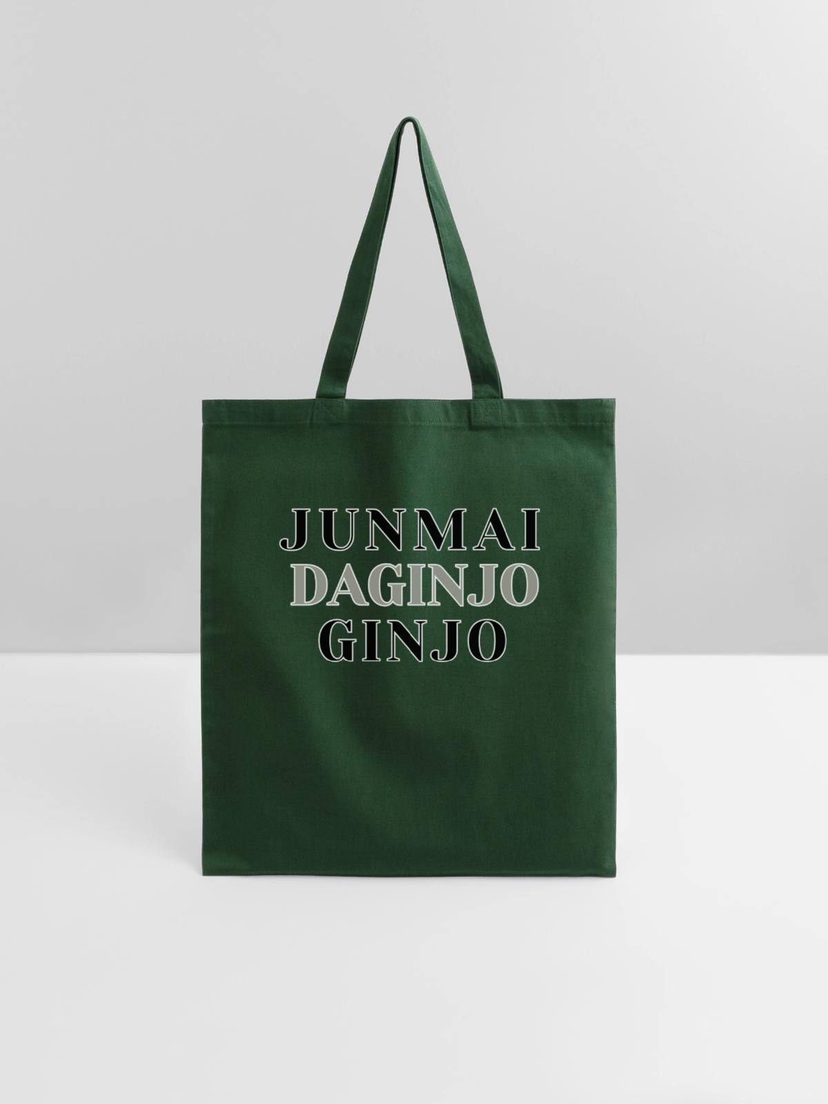 Sake Styles - Tote Bag - forest green - Front