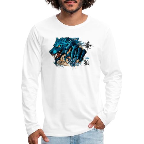 Blue Wolf Graffiti Street Art - Men's Premium Long Sleeve T-Shirt