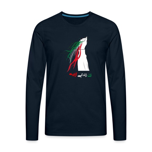 #MAHSAAMINI T-SHIRT IRAN PROTEST 2022 - Men's Premium Long Sleeve T-Shirt