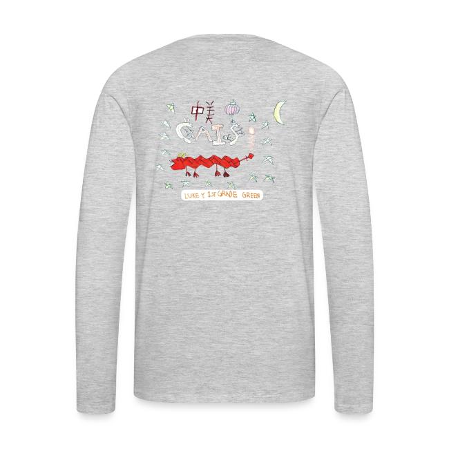CAIS Lunar New Year 2024 ECD Design