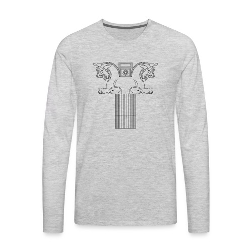 Persepolis 1 - Men's Premium Long Sleeve T-Shirt