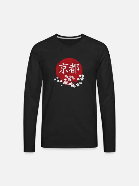 Kyoto Sakura - Men's Premium Long Sleeve T-Shirt - black