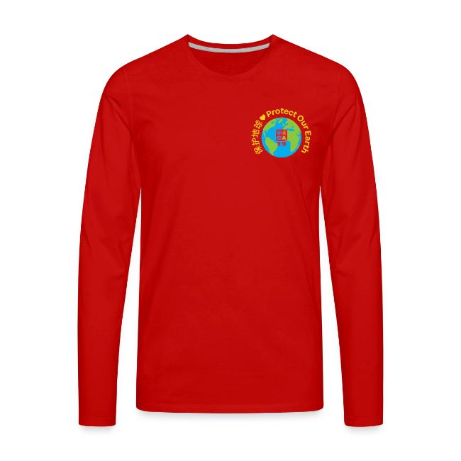 Earth Day Kindness Dragon Gold