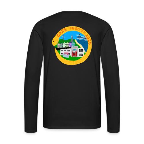 Lunar New Year 2025 LS Design Winner: Emi S. - Men's Premium Long Sleeve T-Shirt