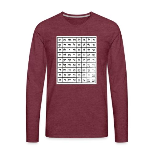 72 Names of God - Men's Premium Long Sleeve T-Shirt