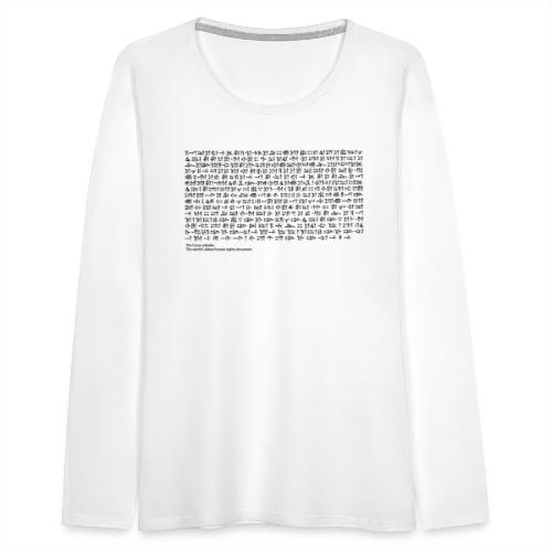 The Cyrus cylinder Extract - Women's Premium Slim Fit Long Sleeve T-Shirt
