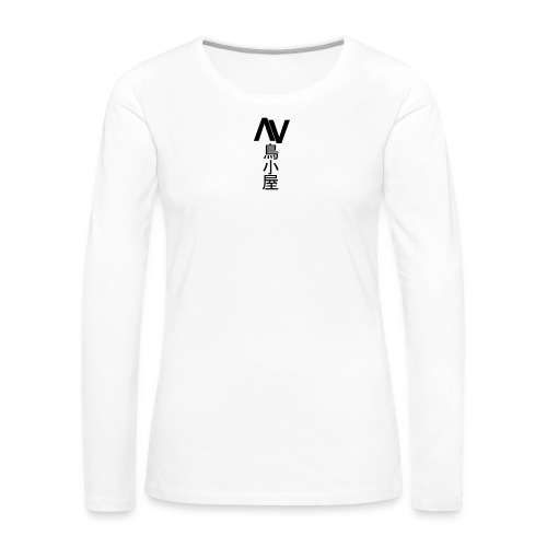 AviaryVision Kanji Logo (Black) - Women's Premium Slim Fit Long Sleeve T-Shirt