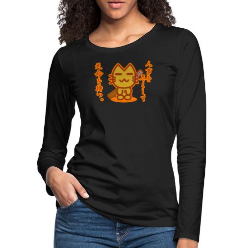 Samurai Cat - Women's Premium Slim Fit Long Sleeve T-Shirt