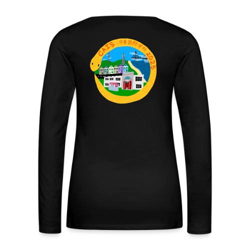 Lunar New Year 2025 LS Design Winner: Emi S. - Women's Premium Slim Fit Long Sleeve T-Shirt